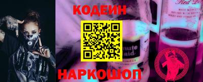 мефедрон мука Наро-Фоминск