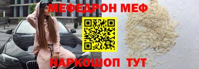 спайс Нарткала