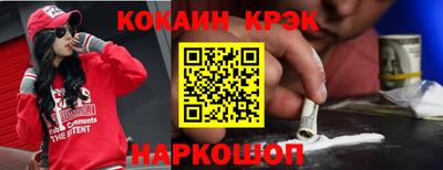 мяу мяу мука Нальчик