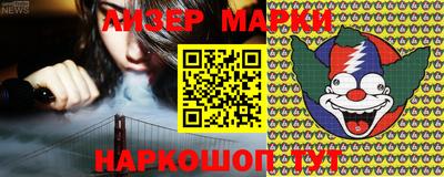мефедрон мука Наро-Фоминск