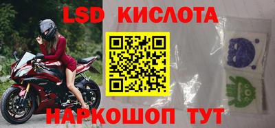 мефедрон мука Наро-Фоминск
