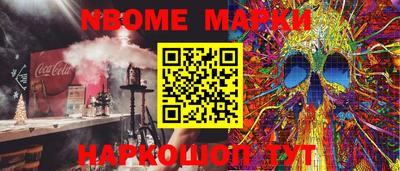 мяу мяу мука Нальчик