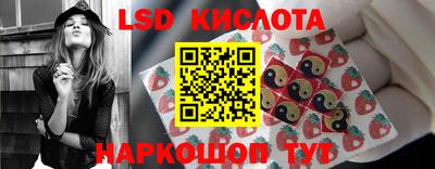мефедрон мука Наро-Фоминск