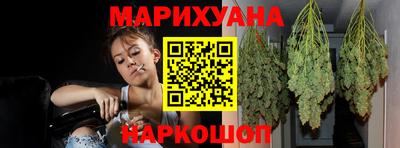 мяу мяу мука Нальчик