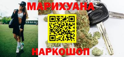 спайс Нарткала