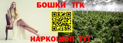 мефедрон мука Наро-Фоминск