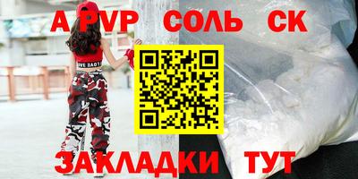 мяу мяу мука Нальчик