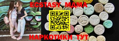 мяу мяу мука Нальчик