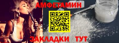 мефедрон мука Наро-Фоминск