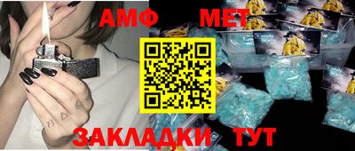мяу мяу мука Нальчик
