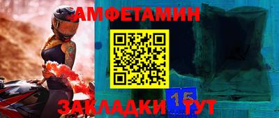 мефедрон мука Наро-Фоминск
