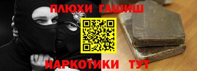 мяу мяу мука Нальчик