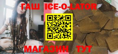 мефедрон мука Наро-Фоминск