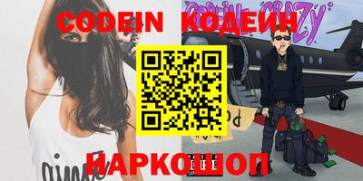 мяу мяу мука Нальчик