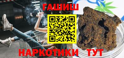 мяу мяу мука Нальчик