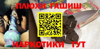 спайс Нарткала