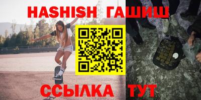 спайс Нарткала