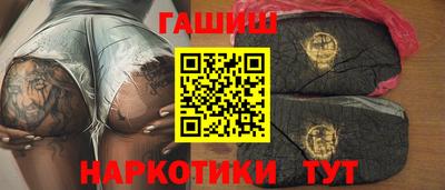 мяу мяу мука Нальчик