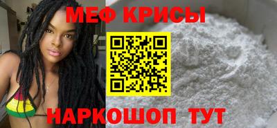 спайс Нарткала